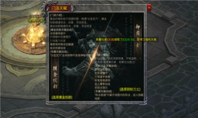 森林巨魔世界手游官方最新版 森林巨魔世界手游官方最新版