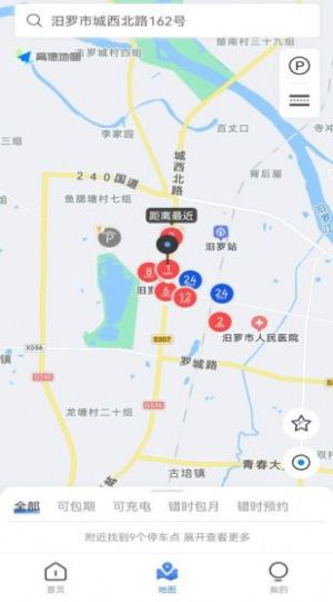 ����ͣ��app��������