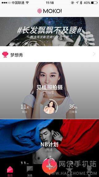 ��������׿�ֻ���app