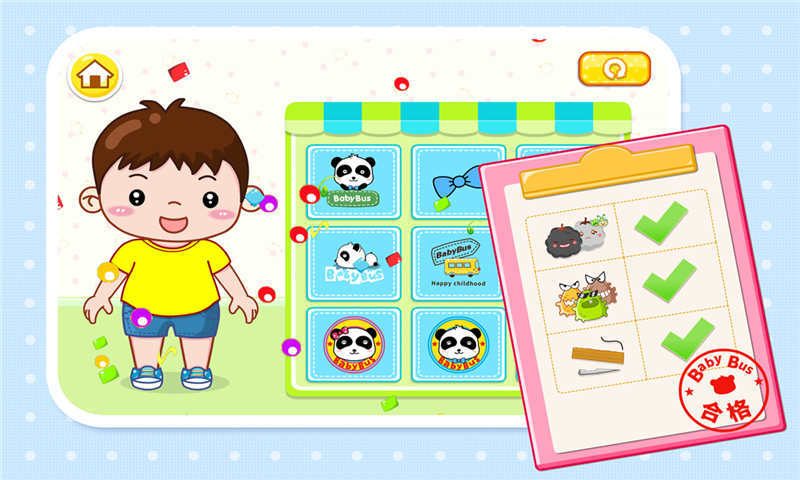 ������ʿ��������ios�ֻ���app