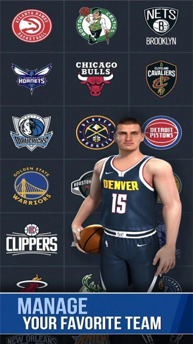 最强NBA免费刷球星软件苹果版 最强NBA免费刷球星软件苹果版