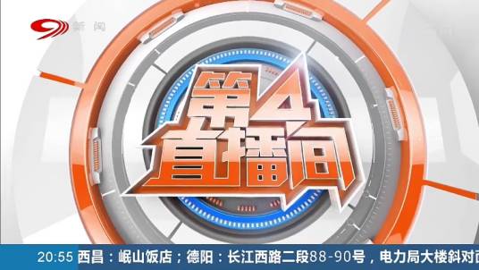 鼠你会挖矿领红包福利 挖矿界面与时段收益对比
