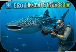 ˮ�¾���ѻ�������3D��Ϸ��׿���������