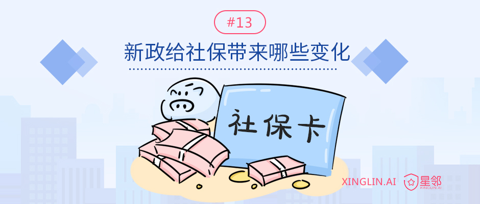 ·˵���������籣���е��������ͼ
