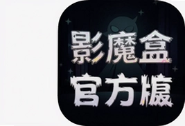 լӰħ�йٷ���app���ذ�װ���½̳�
