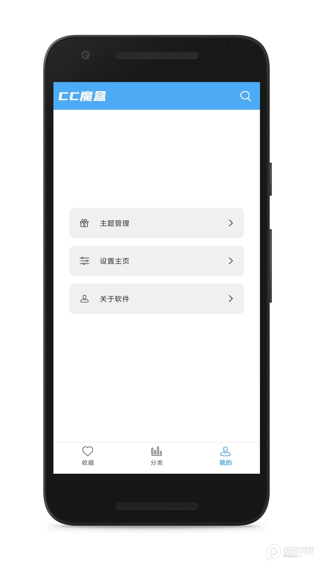 լӰħ�йٷ���app���ذ�װ �������̳̽� �ֻ�׷��������װ����
