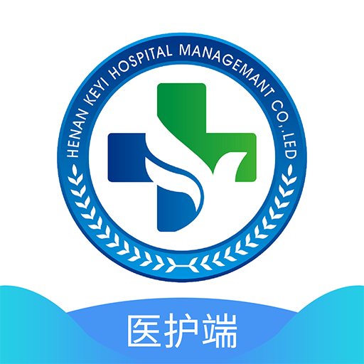 科医医护端4.9.65 移动医护助手