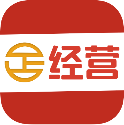 经营帮3.6.4 招采管理