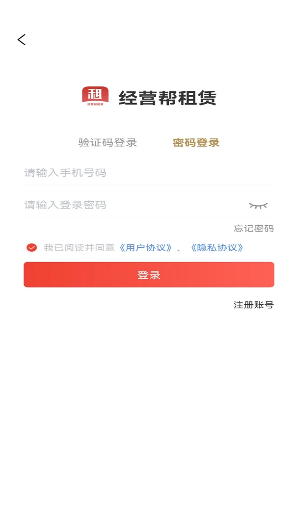 ��Ӫ��3.6.4 �вɹ���