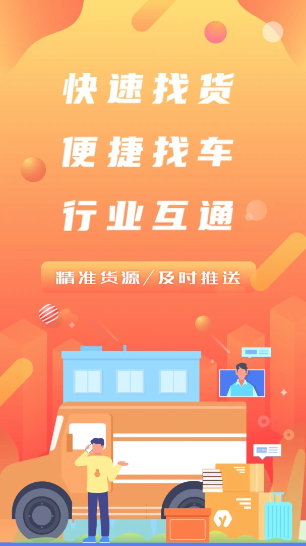��Ӫ��3.6.4 �вɹ���