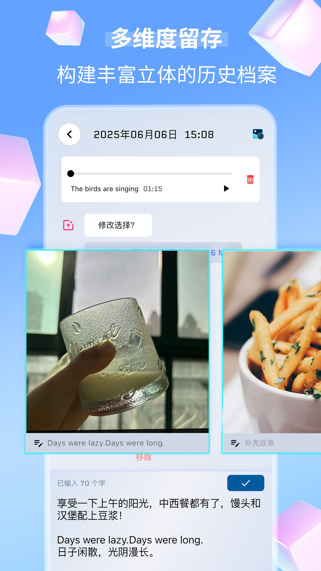 ʱ���ù�4.15.0 ʱ�����