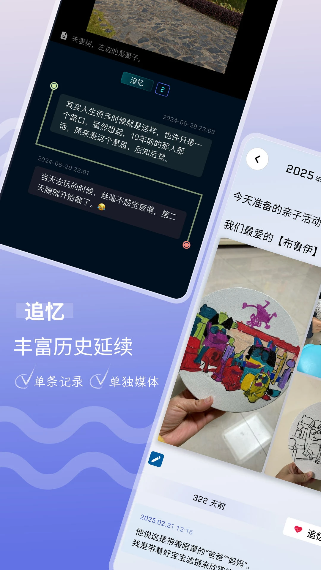 ʱ���ù�4.15.0 ʱ�����