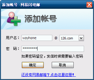 �����������ֻ���׿��app ���˺Ź�������չʾ