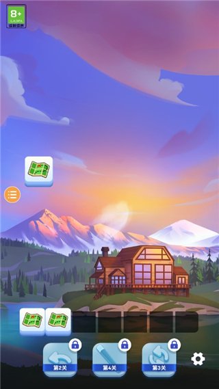 羊了个羊2手游最新版本下载安装(Triple Tile)v2.75.05 手机版 羊了个羊2手游最新版本下载安装(Triple Tile)v2.75.05 手机版