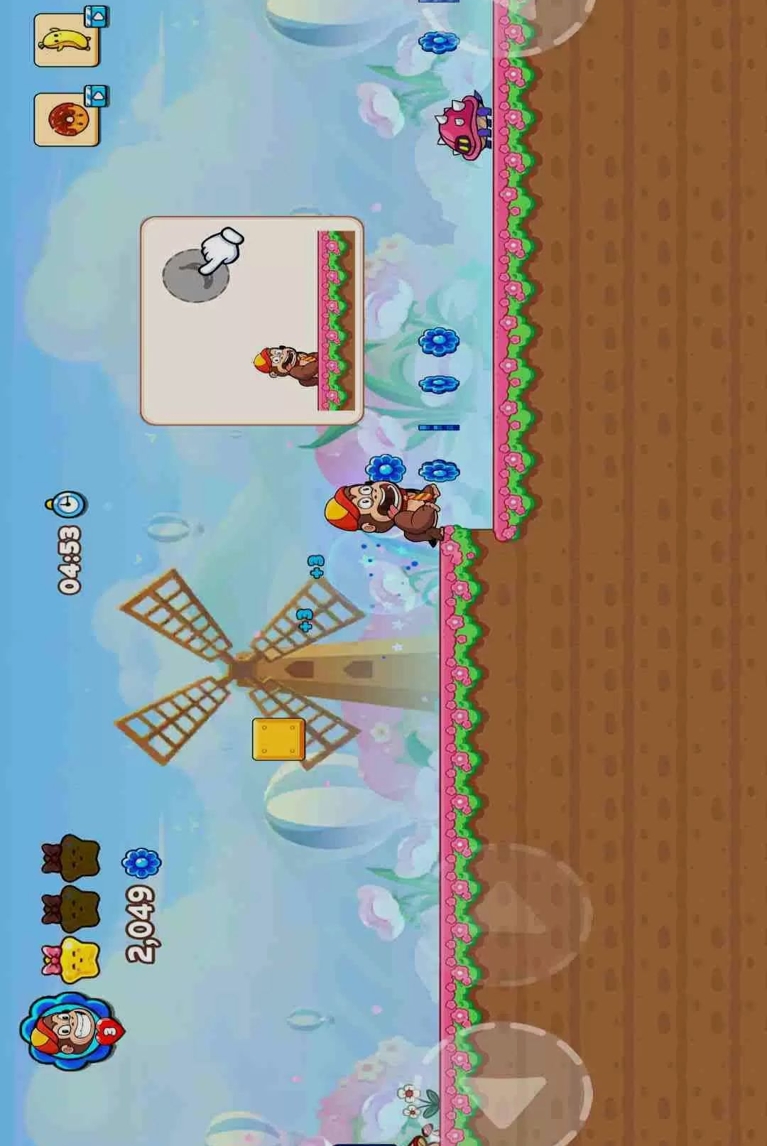 丑萌小天团1.5.3 趣味互动 丑萌小天团1.5.3 趣味互动