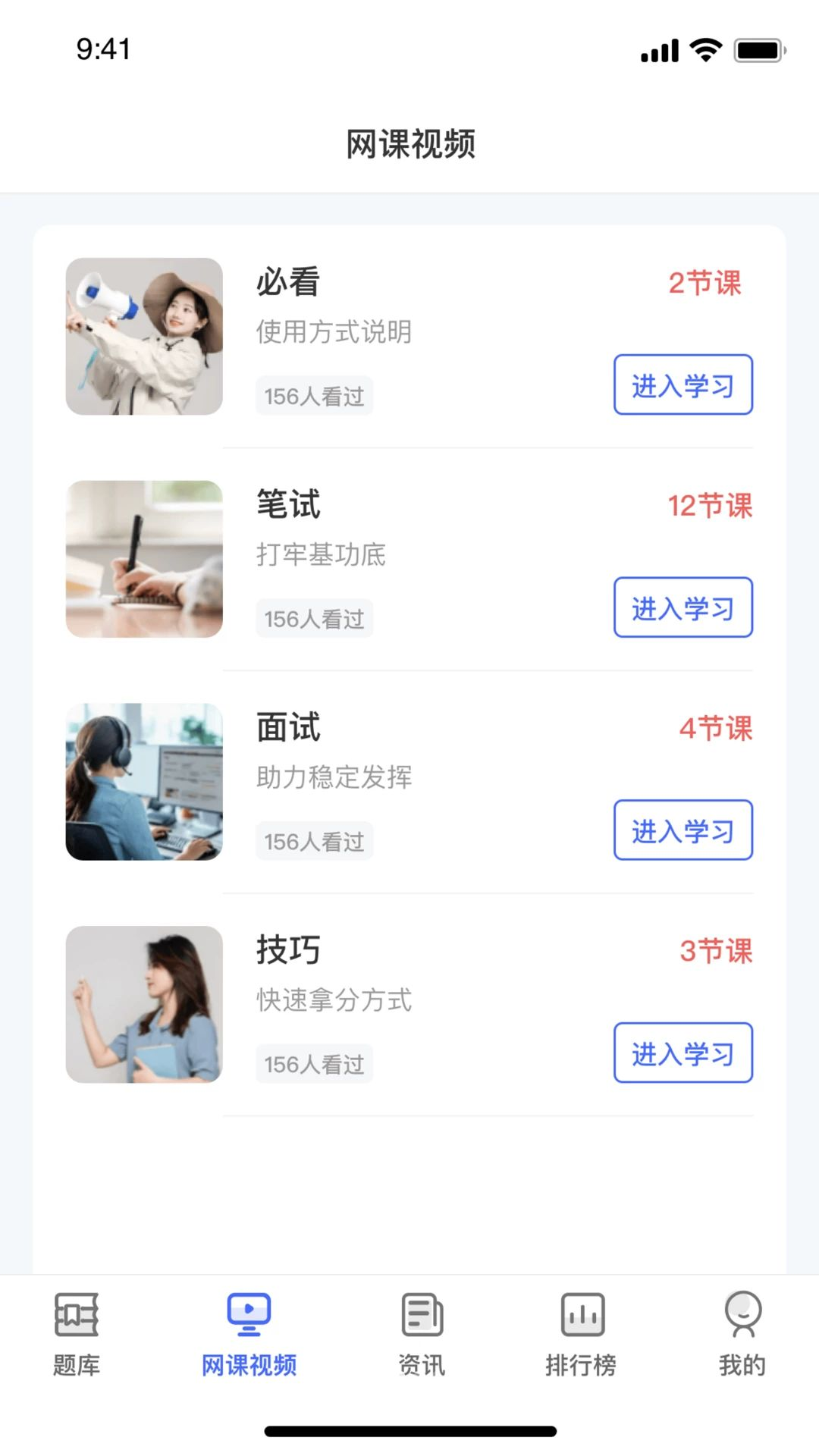 ���赼��1.0.4 ���α�������