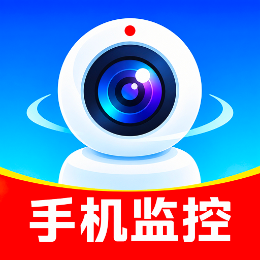 �����ؿ��Ҿ���1.0.4 �ֻ�Զ�̿���