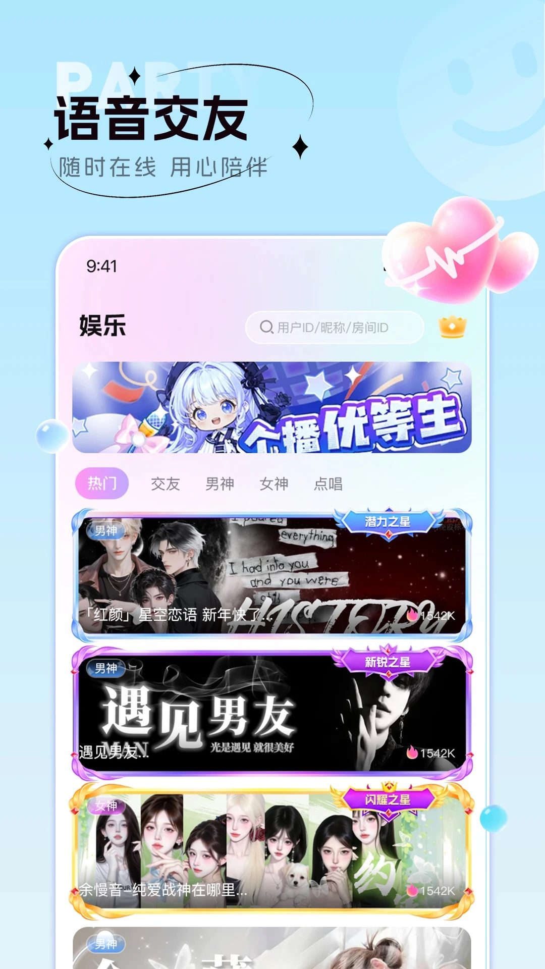 ��С��1.6.0 ��������