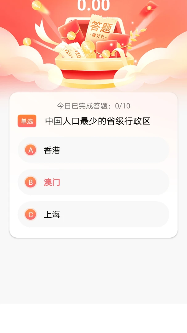 ������1.0.1 ���Ϲ����̳�