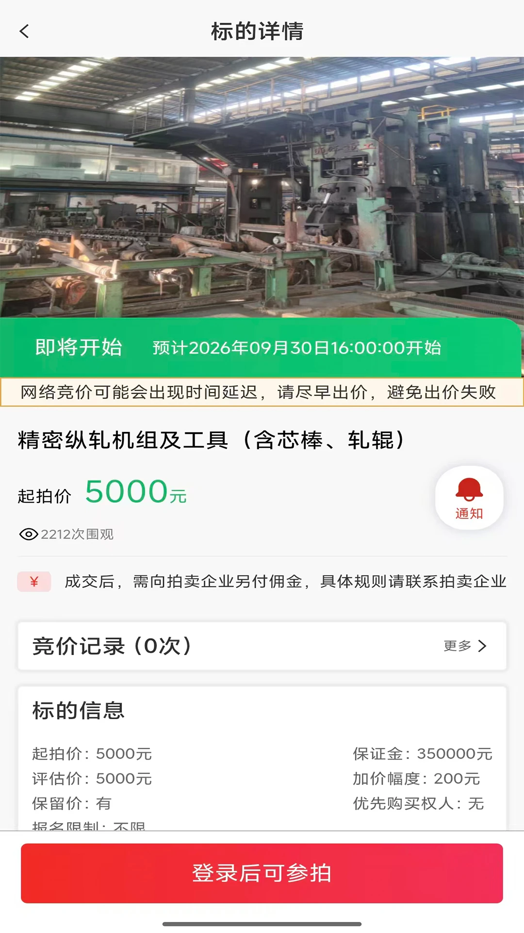 ������1.4.0 ��������