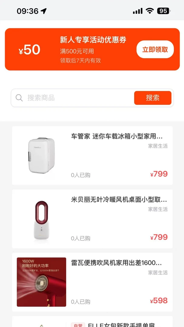 ������ó1.4.0 �ƶ���ó����