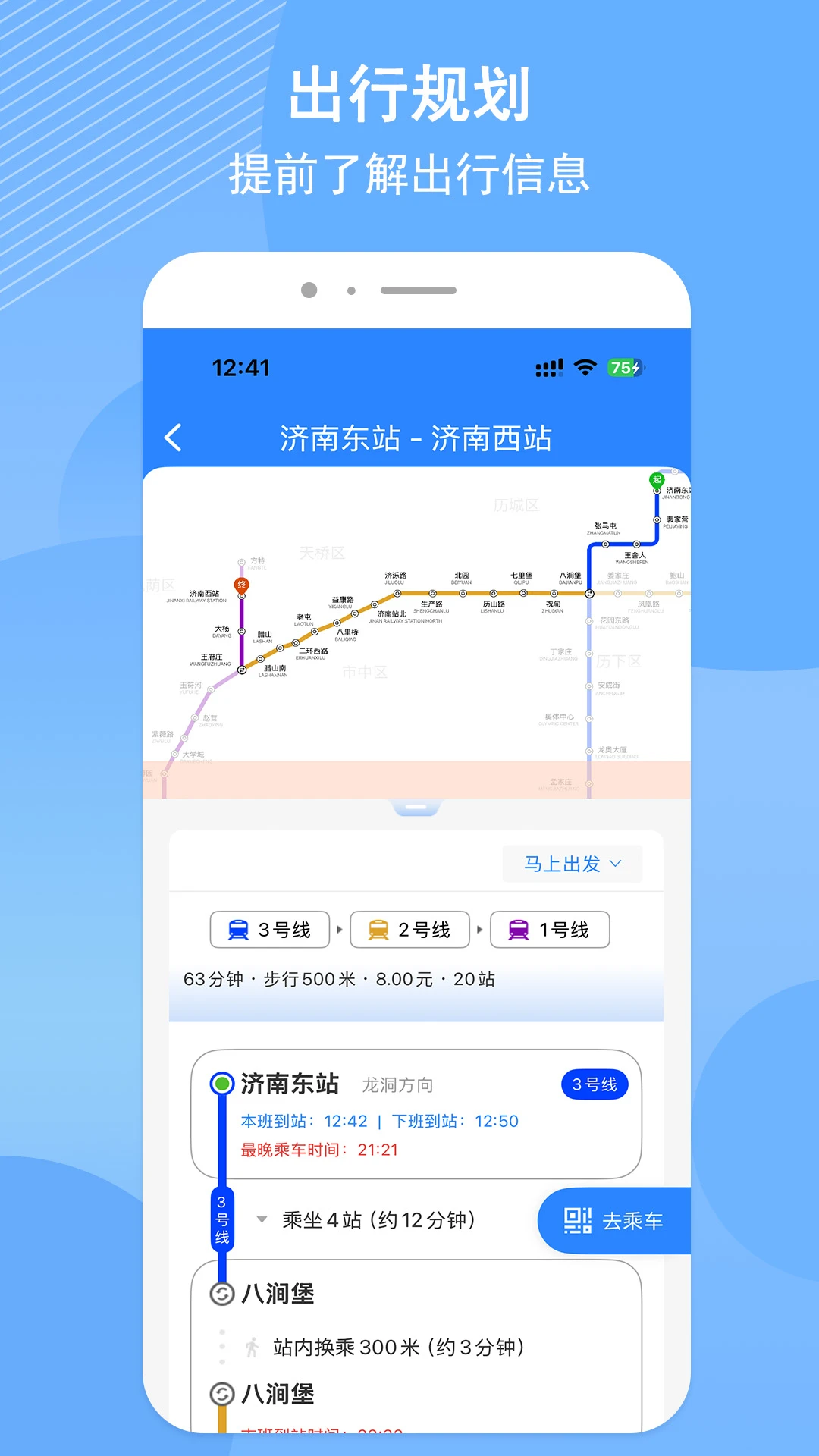 ���ϵ���4.2.1 ��������