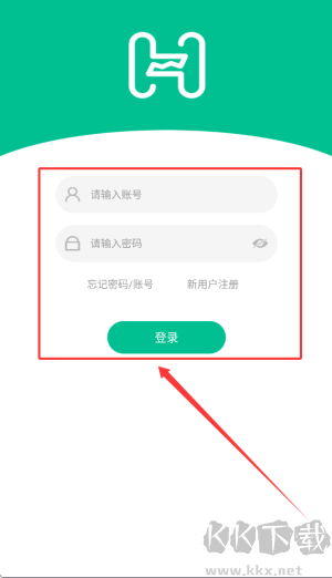 慧享公寓 安卓版 密码设置界面