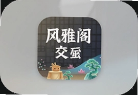���Ÿ��������ֻ������عٷ����氲װ