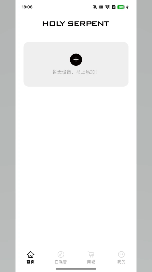 ��ʥ1.0.60 ��������