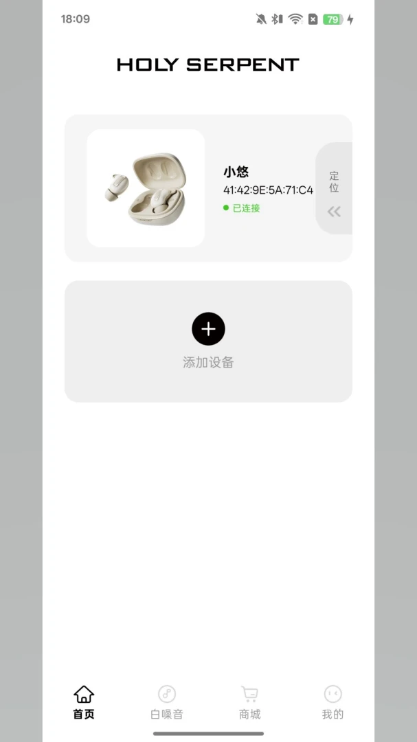 ��ʥ1.0.60 ��������