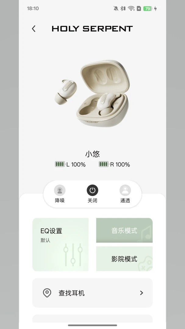 ��ʥ1.0.60 ��������
