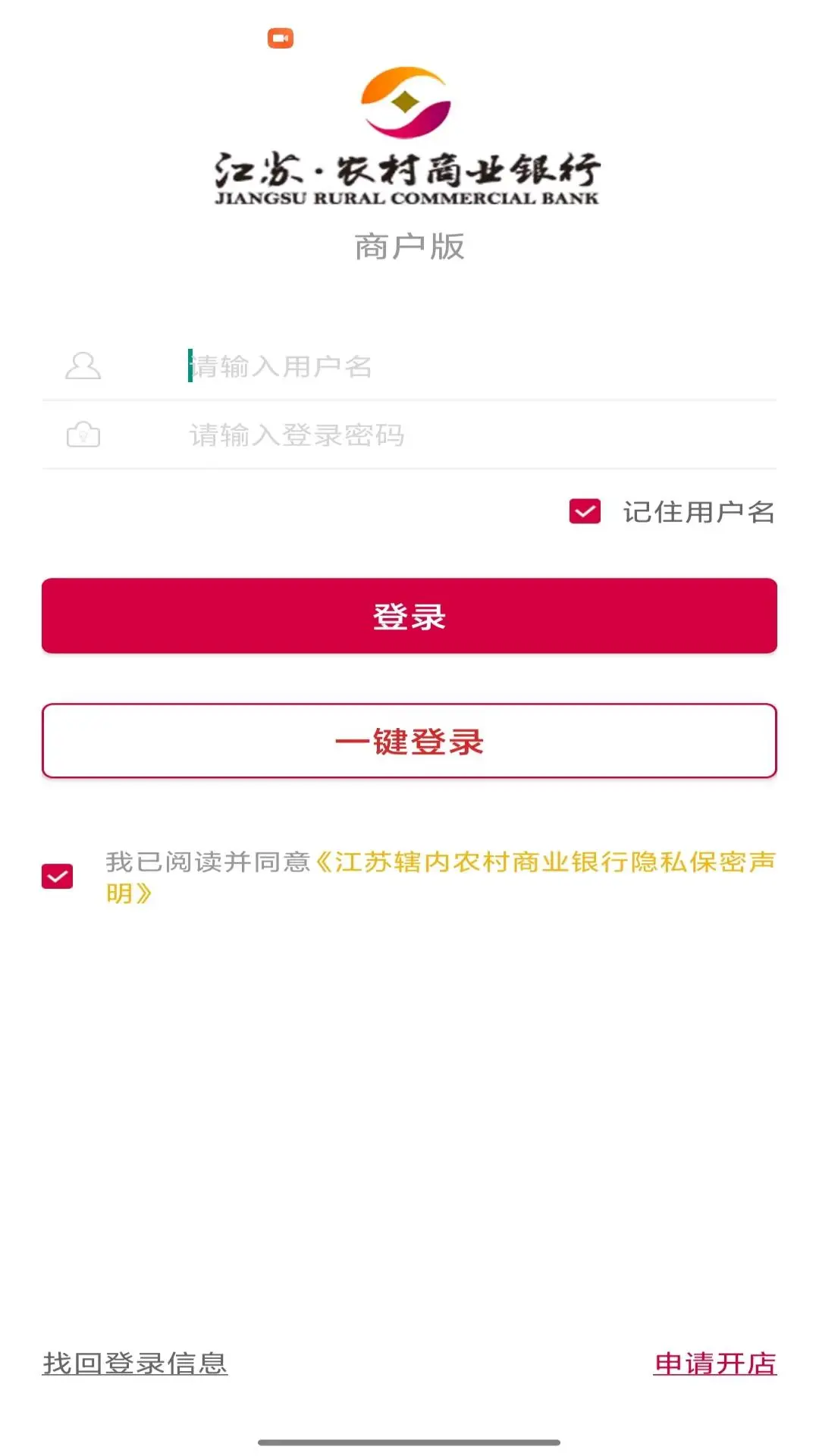 ũ����������2.6.6 �̻���������