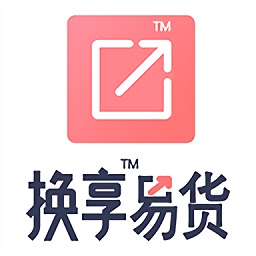 换享易货1.3.8 商户易货工具