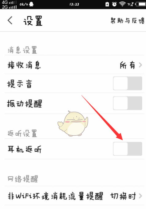 ȫ��K��ipad�����غ����ö�����¼������