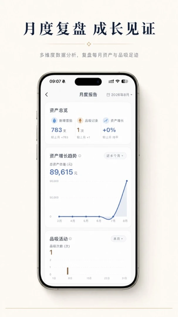 Octerpus1.1.5 工具软件 Octerpus1.1.5 工具软件