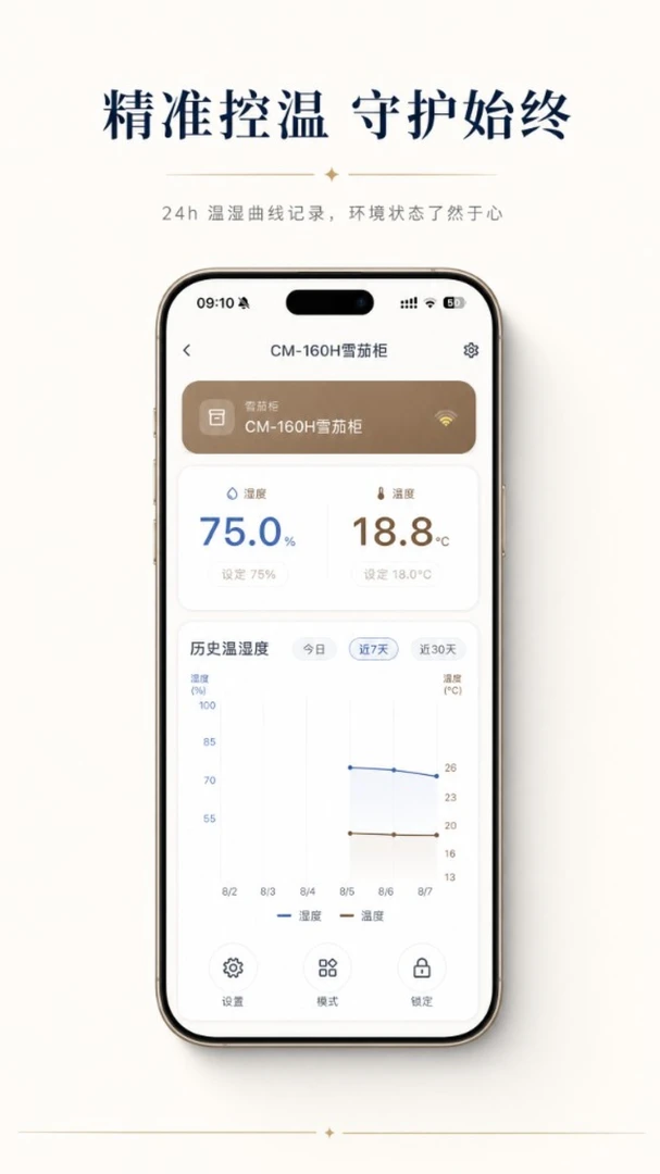 Octerpus1.1.5 工具软件 Octerpus1.1.5 工具软件