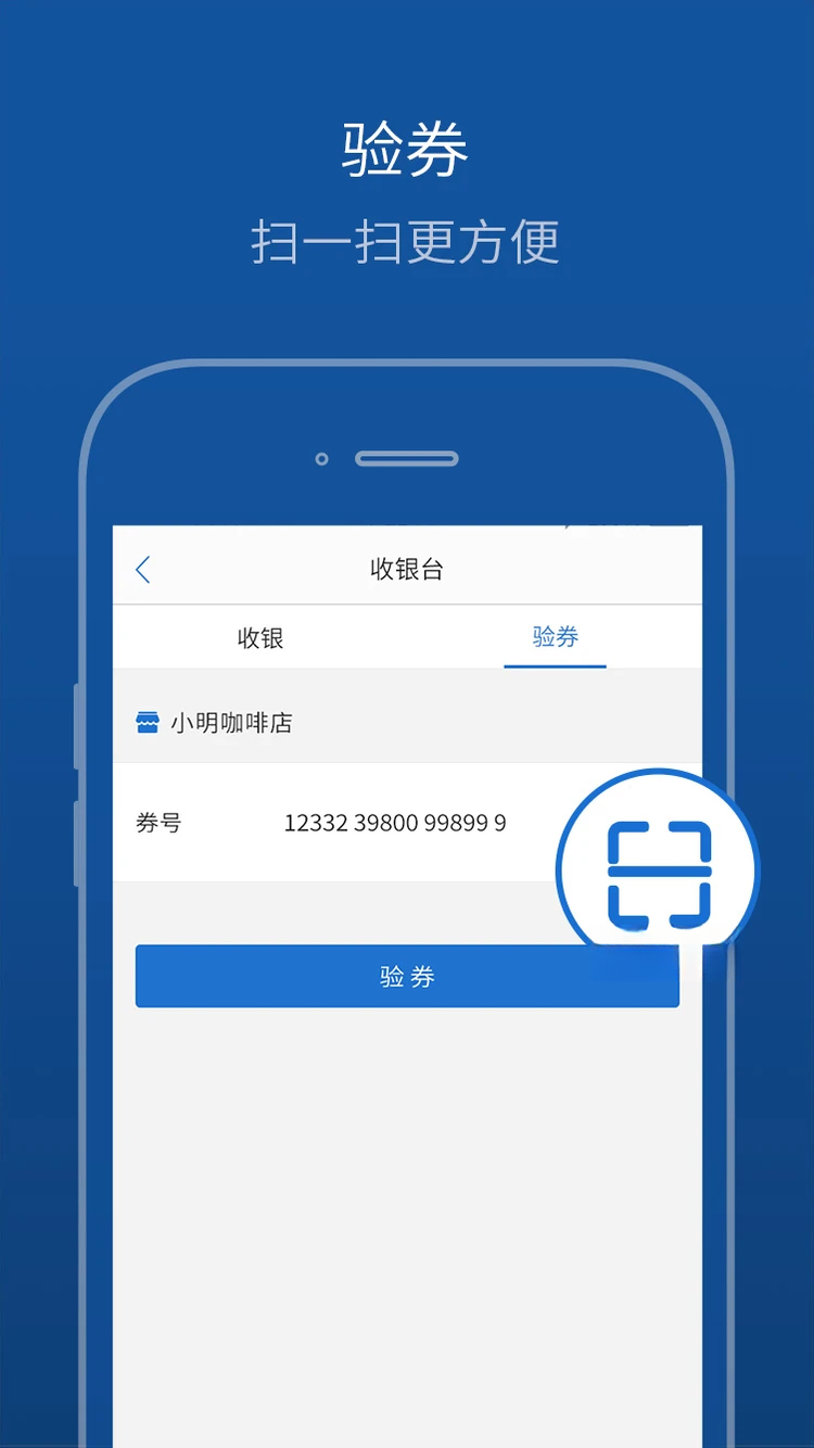 �򵥰��̼�3.5.8 �����տ����