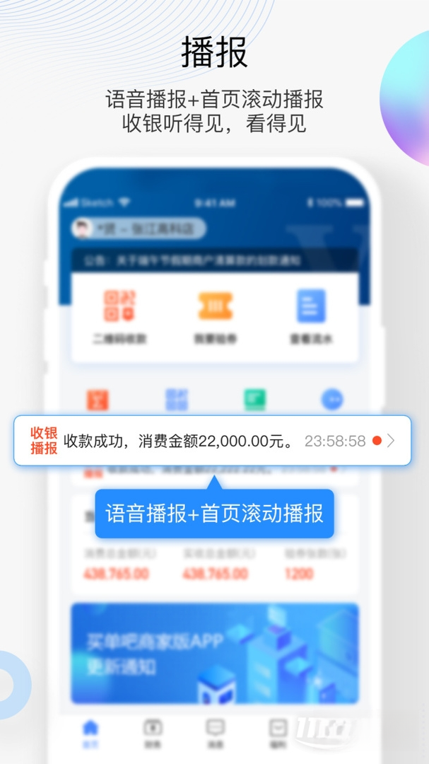 �򵥰��̼�3.5.8 �����տ����