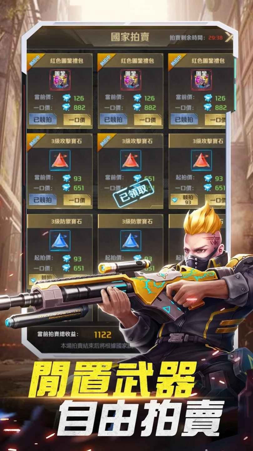 ����Ҵ����䱬Сɥʬ�ٷ��������� ��װ������汾�ź˶�