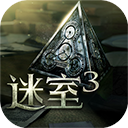 迷室3游戏下载安装最新版本v1.0.5 官方版
