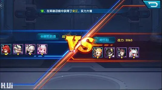 Super Blast PvP Match汉化中文版下载 新手对战界面与角色选择