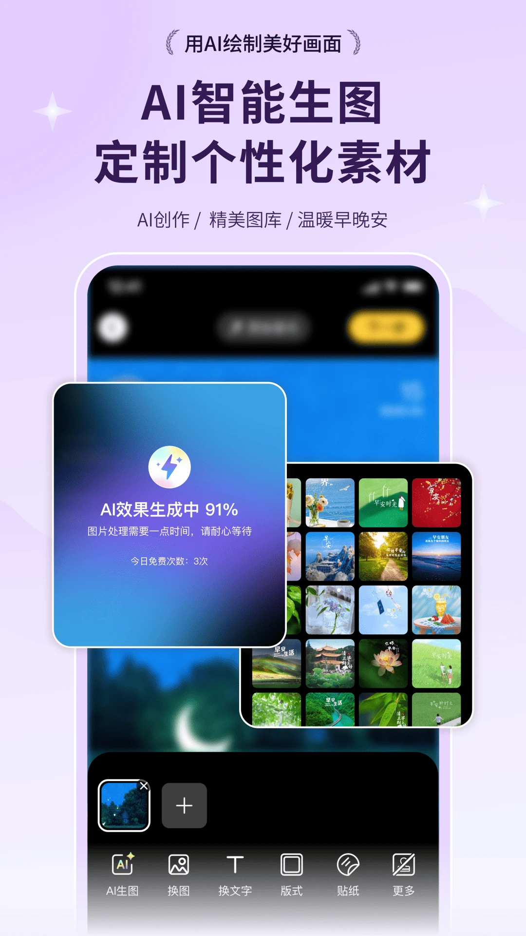 С��������1.3.2 ��ǩ������