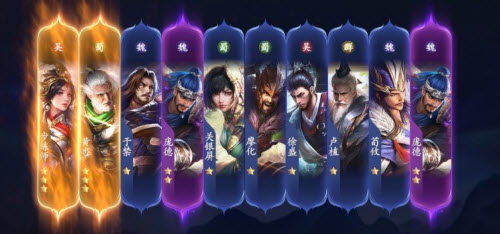 乱世争锋手游武将阵容搭配截图 安卓版