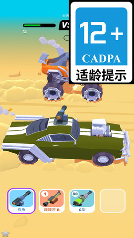 ���ٿ�쭼ƻ��������Ų��������ͼ