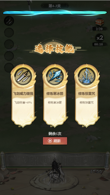 Ʈ��������Ϸ�ٷ������� ���ֿ��� ְҵѡ�� ��Դ����