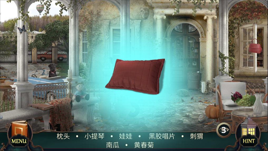 隐藏的图画神秘酒店手游最新版本下载安装(Mystery Hotel)v1.5.003 官方版 隐藏的图画神秘酒店手游最新版本下载安装(Mystery Hotel)v1.5.003 官方版