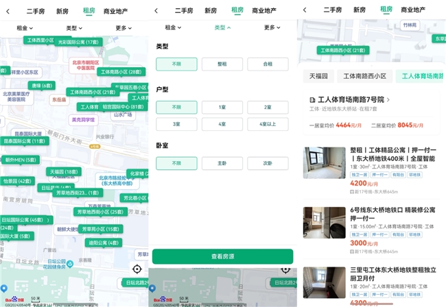 俱欢颜租房 安卓版 地图找房功能