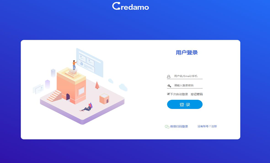 Credamo见数 安卓版 数据看板 界面截图
