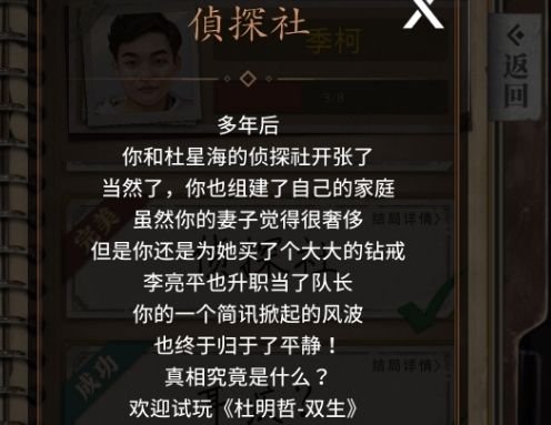 数独密室2026最新版下载安装v3.0.10 手机版 数独密室2026最新版下载安装v3.0.10 手机版