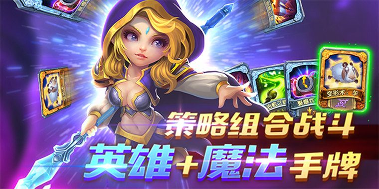 仙剑bt版手游变态版公益服 福利全开上线满V无限元宝实测截图
